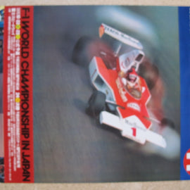Poster Auto Texaco Marlboro F1  #1 1976 Japan